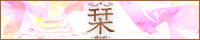 kaikan.com